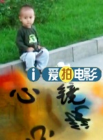 国产成人久久精品推最新
