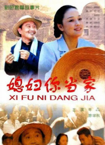 国产成人久久精品推最新